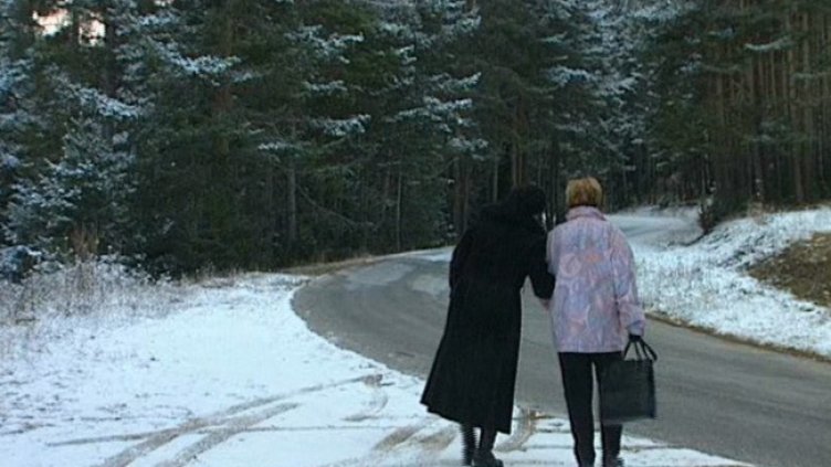 Снимка: Bulgaria ON AIR