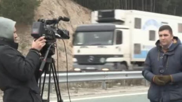 Снимка: Bulgaria ON AIR