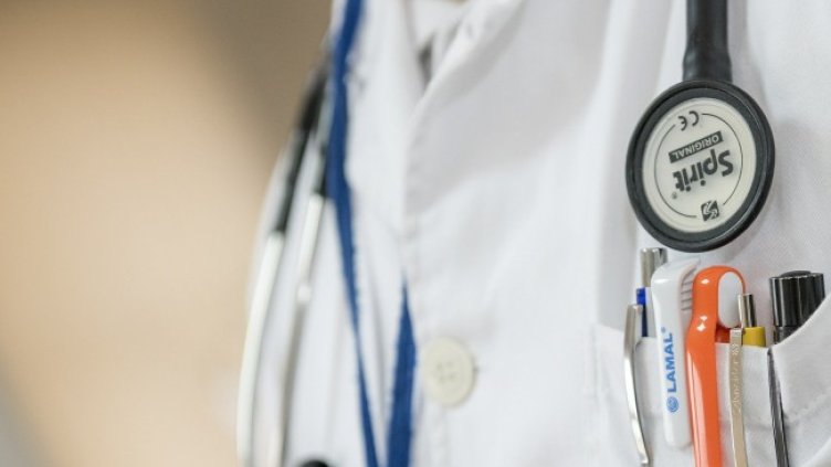 Снимка: Pixabay