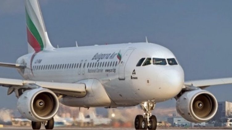 “България Еър” със специална промо кампания до 30 ноември