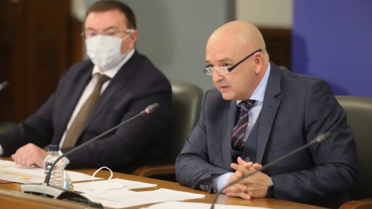 Снимка: БГНЕС