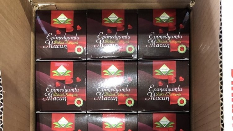 Снимка: Агенция "Митници"