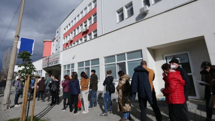 Снимка: БГНЕС