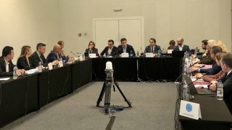 Снимка: БГНЕС