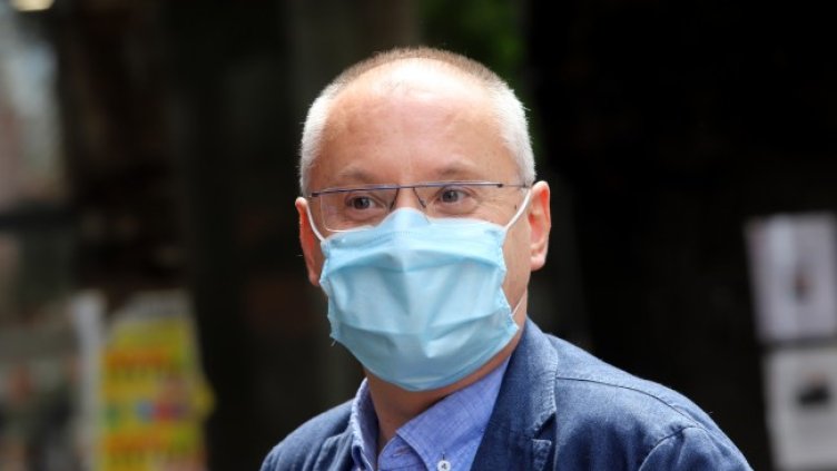 Снимка: БГНЕС