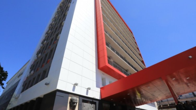 Снимка: БГНЕС