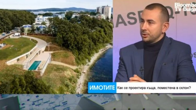 Снимка: Bloomberg TV Bulgaria