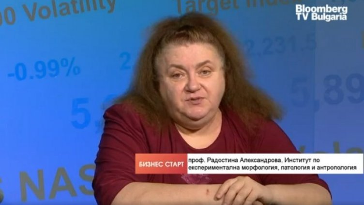Снимка: Bloomberg TV Bulgaria