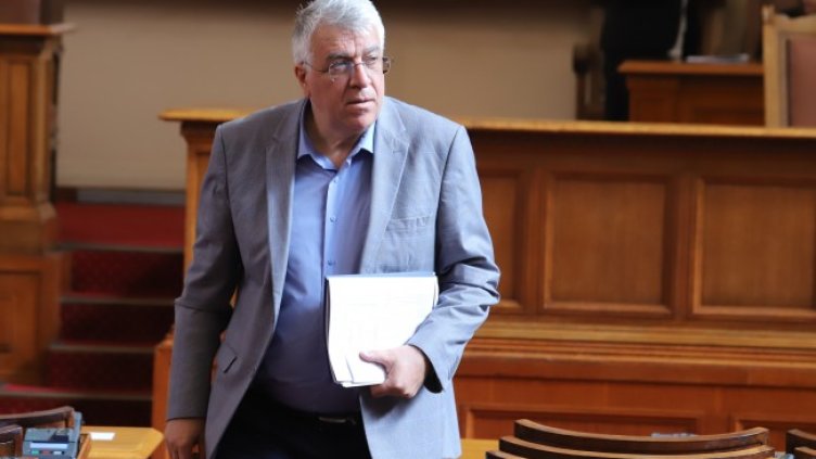 Снимка: БГНЕС