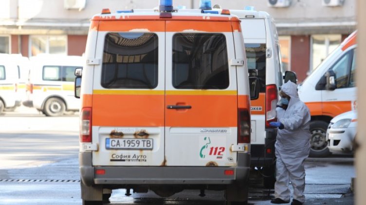 Снимка: БГНЕС