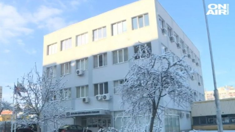 Снимка: Bulgaria ON AIR