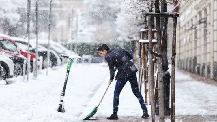 Снимка: БГНЕС