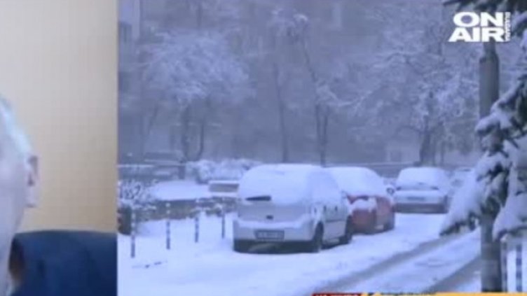 Снимка: Bulgaria ON AIR