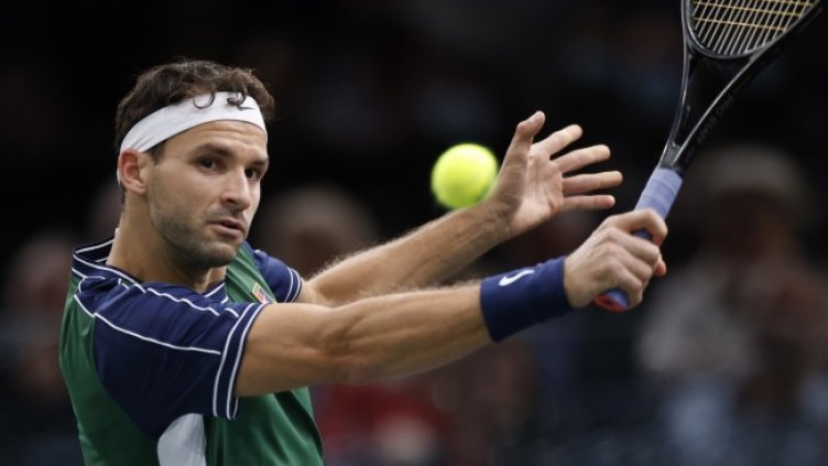 Снимка: архив, БГНЕС