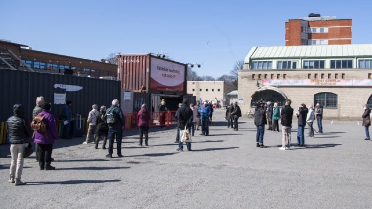 Снимка: архив, БГНЕС