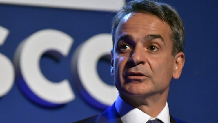 Снимка: архив, БГНЕС