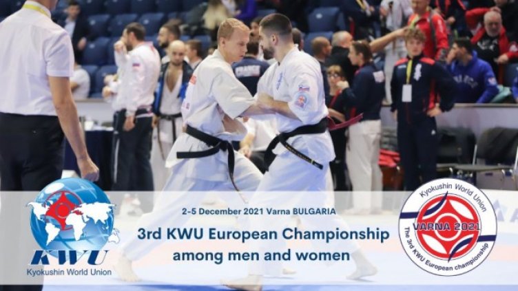 Снимка: Европейското първенство по киокушин