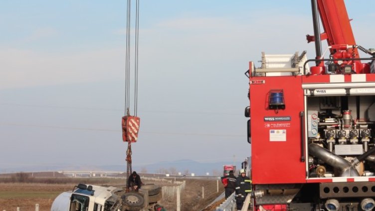 Снимка: БГНЕС, архив