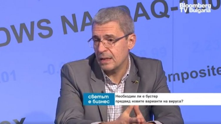 Снимка: Bloomberg TV Bulgaria