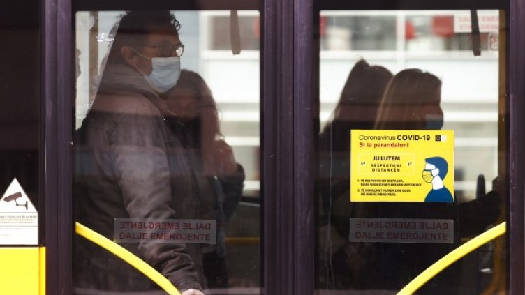 Снимка: архив, БГНЕС