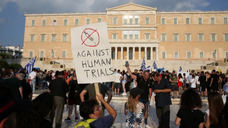 Снимка: архив, БГНЕС