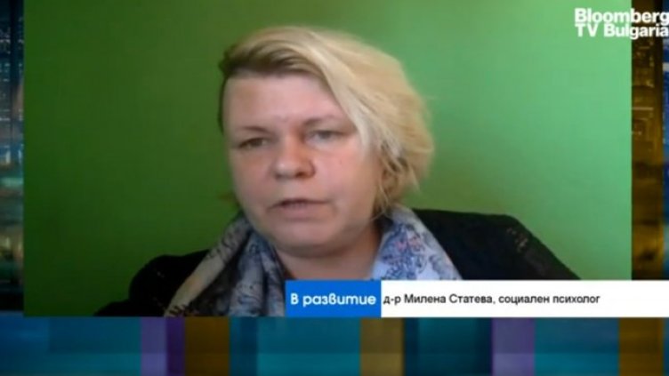 Снимка: Bloomberg TV Bulgaria