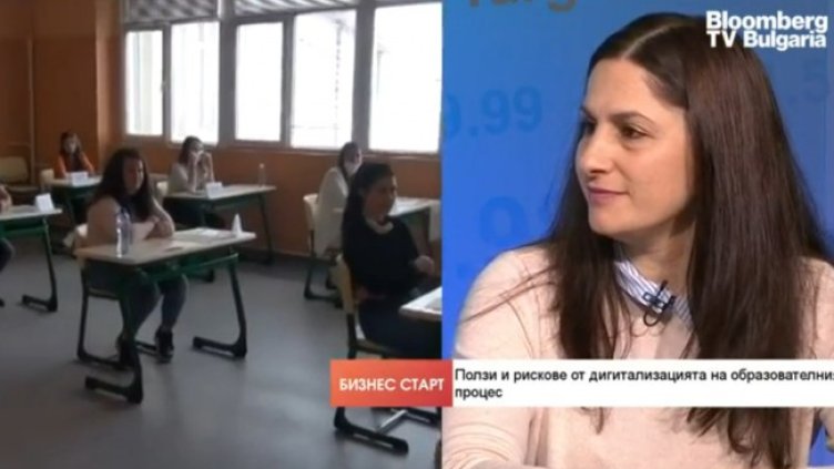 Снимка: Bloomberg TV Bulgaria