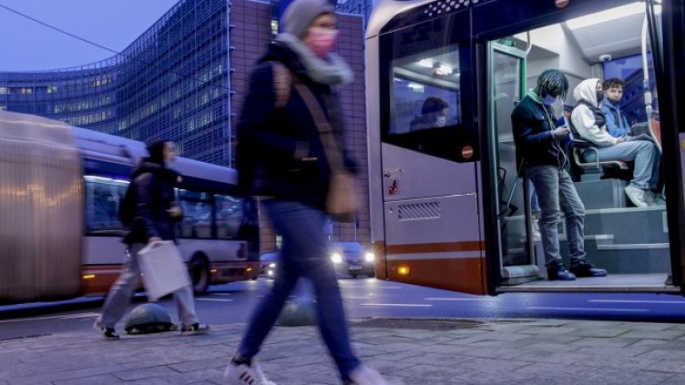 Снимка: архив, БГНЕС