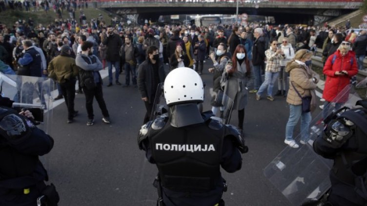 Снимка: БГНЕС