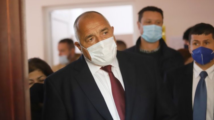 Снимка: БГНЕС