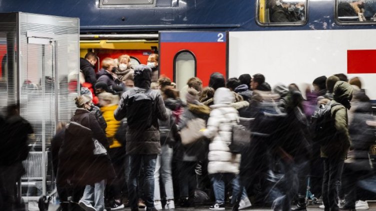 Снимка: БГНЕС