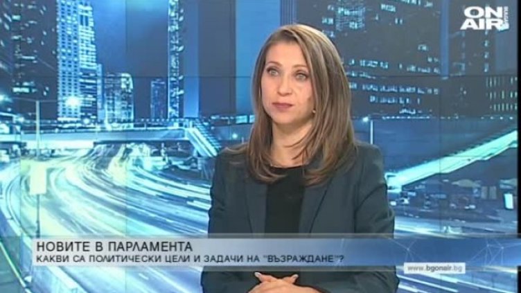 От "Възраждане": Опозиция сме, но не на всяка цена 