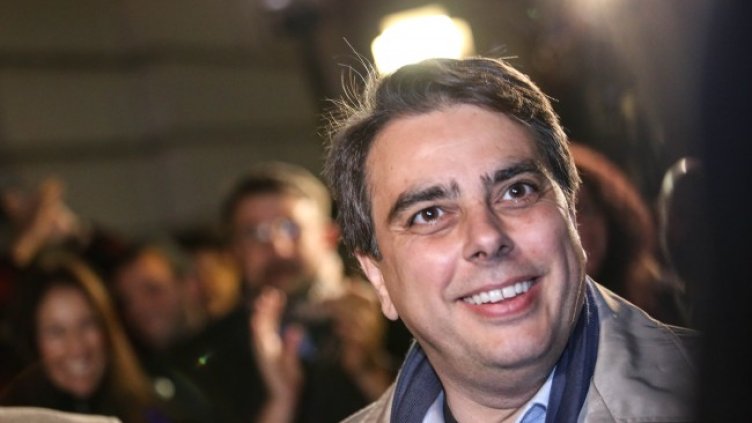 Снимка: архив, БГНЕС