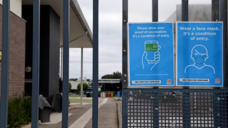 Снимка: архив, БГНЕС