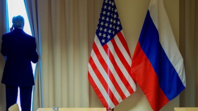 Снимка: архив, БГНЕС