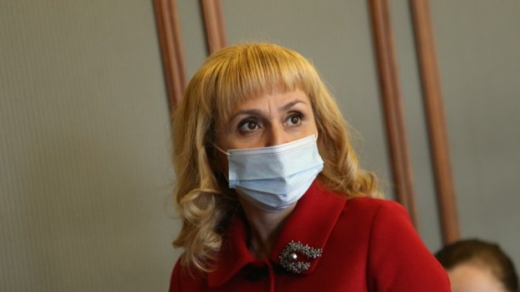 Снимка: архив, БГНЕС