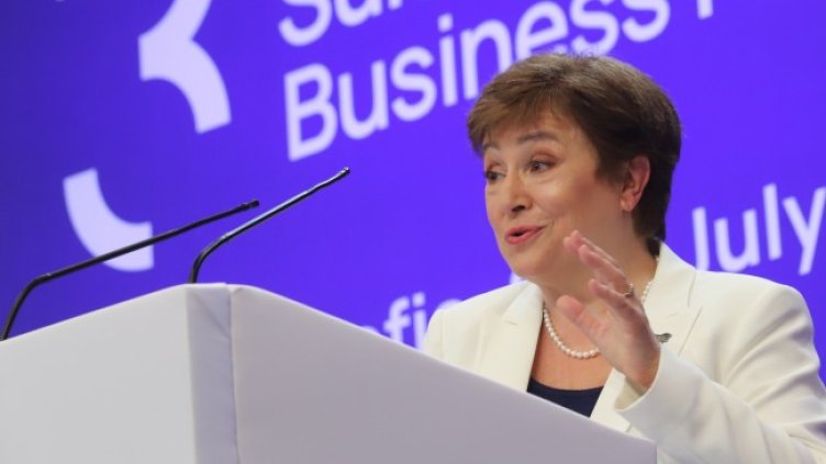 Снимка: БГНЕС, архив