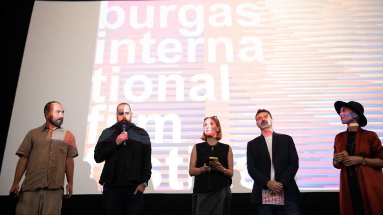 Burgas International Film Festival