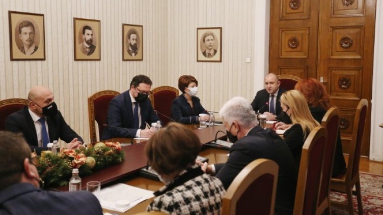 Снимка: БГНЕС