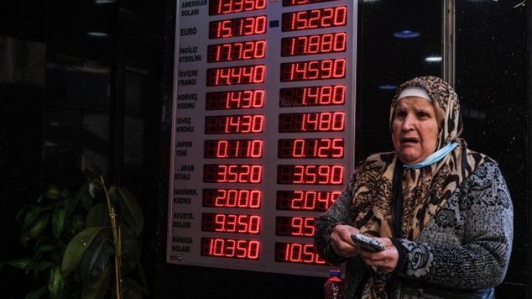 Снимка: архив, БГНЕС