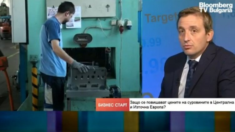 Снимка: Bloomberg TV Bulgaria