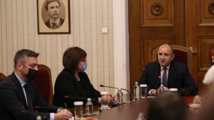 Снимка: БГНЕС