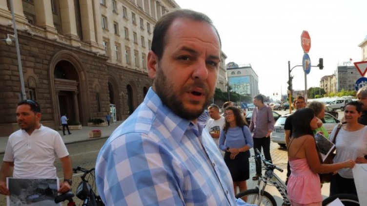 Снимка: БГНЕС