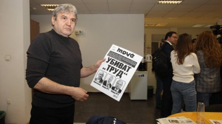 Снимка: Димитър Кьосемарлиев, Dnes.bg