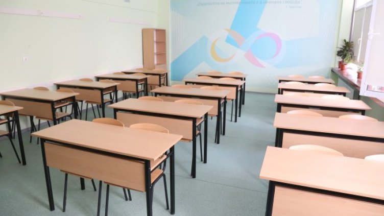 Снимка: БГНЕС