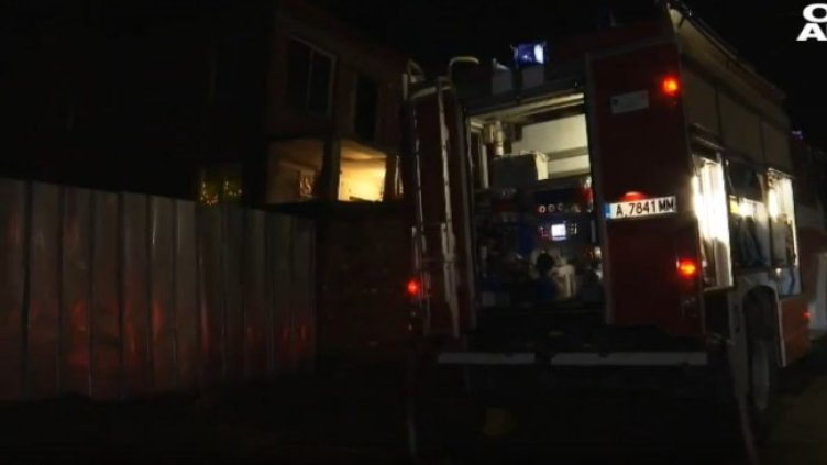 Снимка: Bulgaria ON AIR