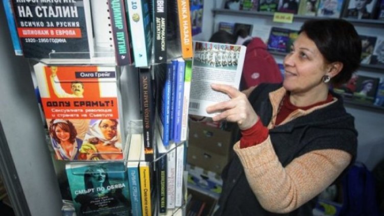 Снимка: Димитър Кьосемарлиев