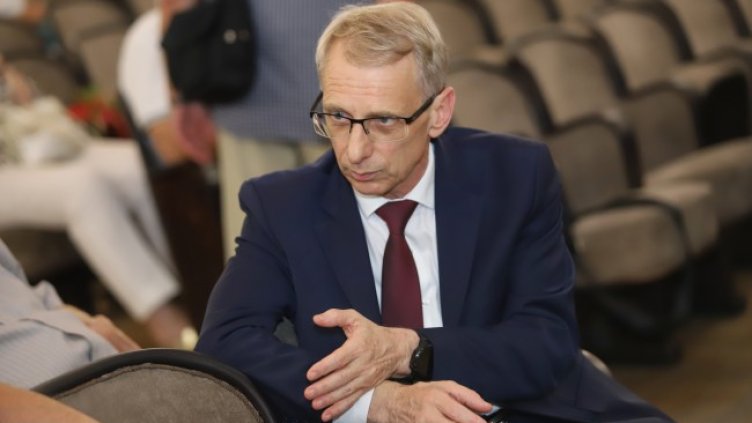 Снимка: БГНЕС