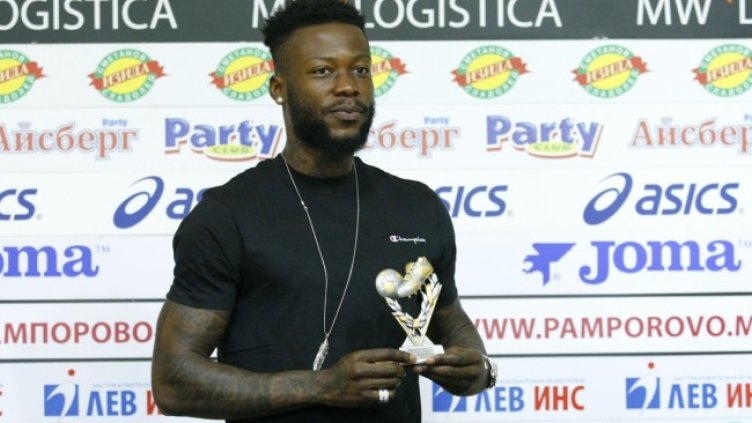 Снимка: Lap.bg