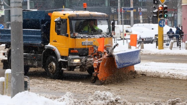 Снимка: БГНЕС